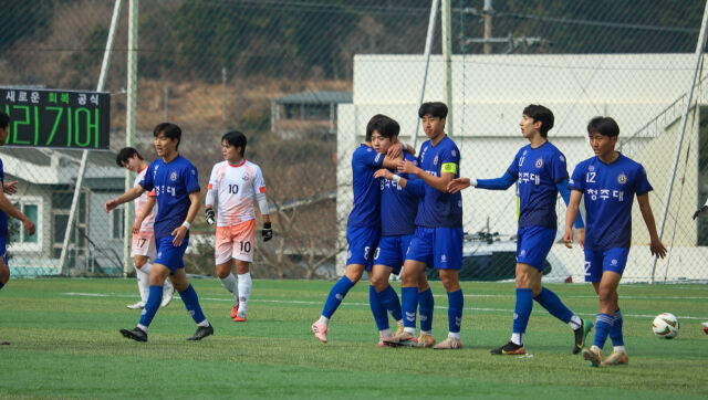 &nbsp;Korea University Football Federation