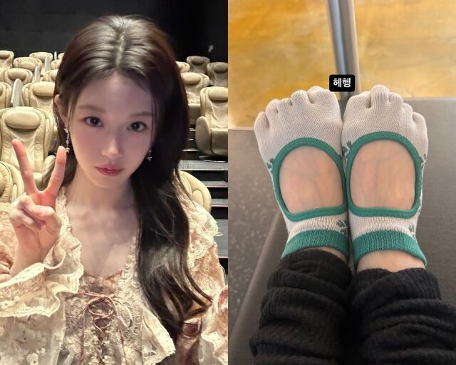 Discover Go Yoon-jung’s Adorable Pilates Socks: A Must-Have for Fitness Enthusiasts!