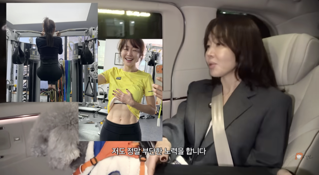 引用：YouTubeチャンネル「オム・ジウォン Umjeewon」