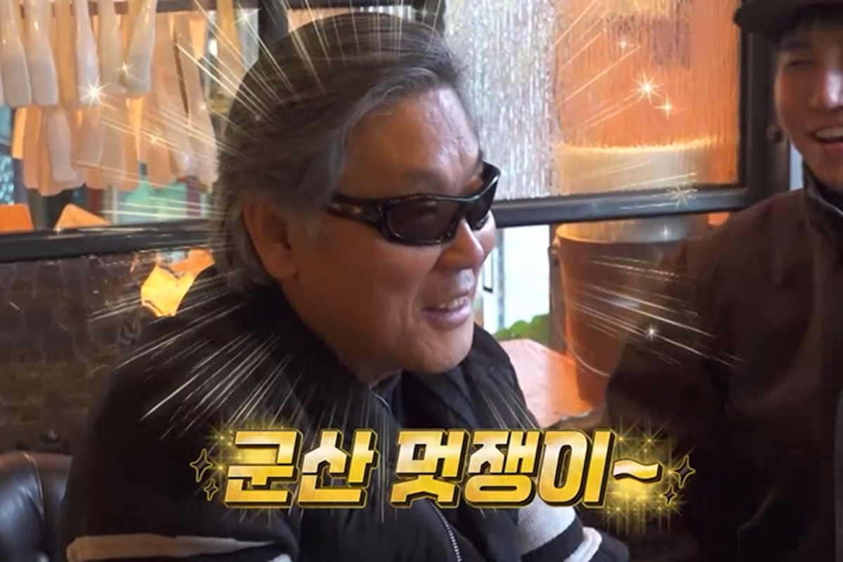 출처: 채널S, SK브로드밴드 ‘니돈내산 독박투어4’