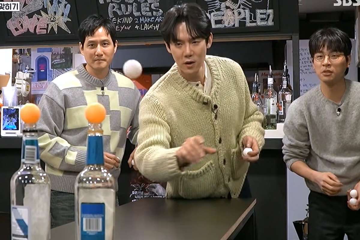 출처 : SBS '틈만나면,'