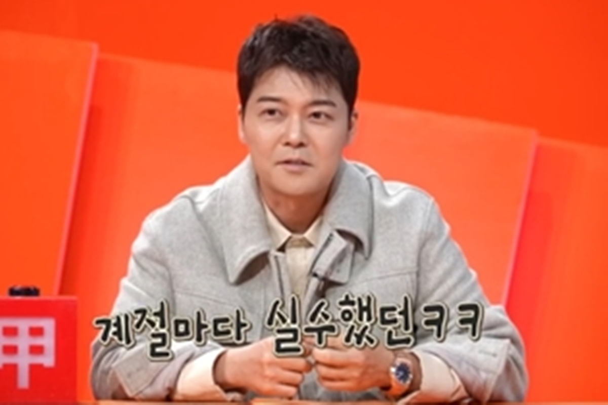 출처: KBS 2TV ‘사장님 귀는 당나귀 귀’