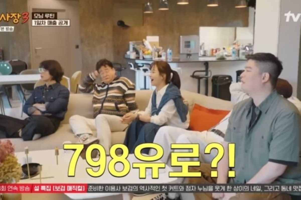 출처: tvN '세계 밥장사 도전기: 백사장3'