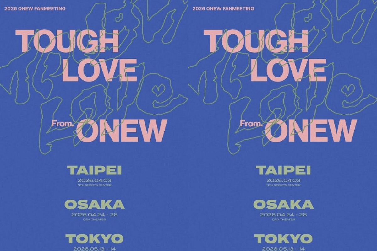 출처: 그리핀엔터테인먼트 제공