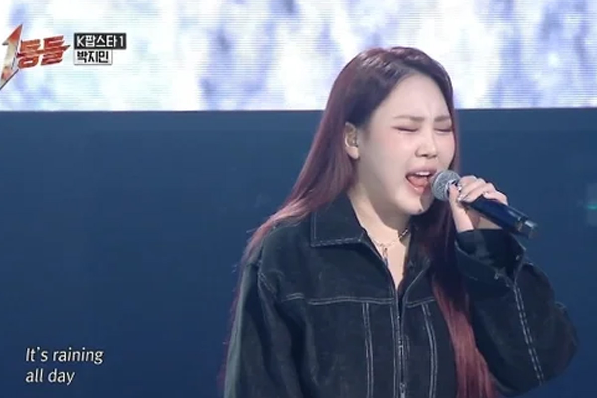 출처 : MBC '1등들'