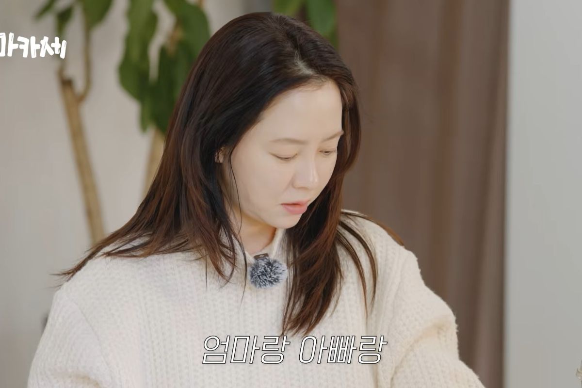 출처: 송지효 유튜브 