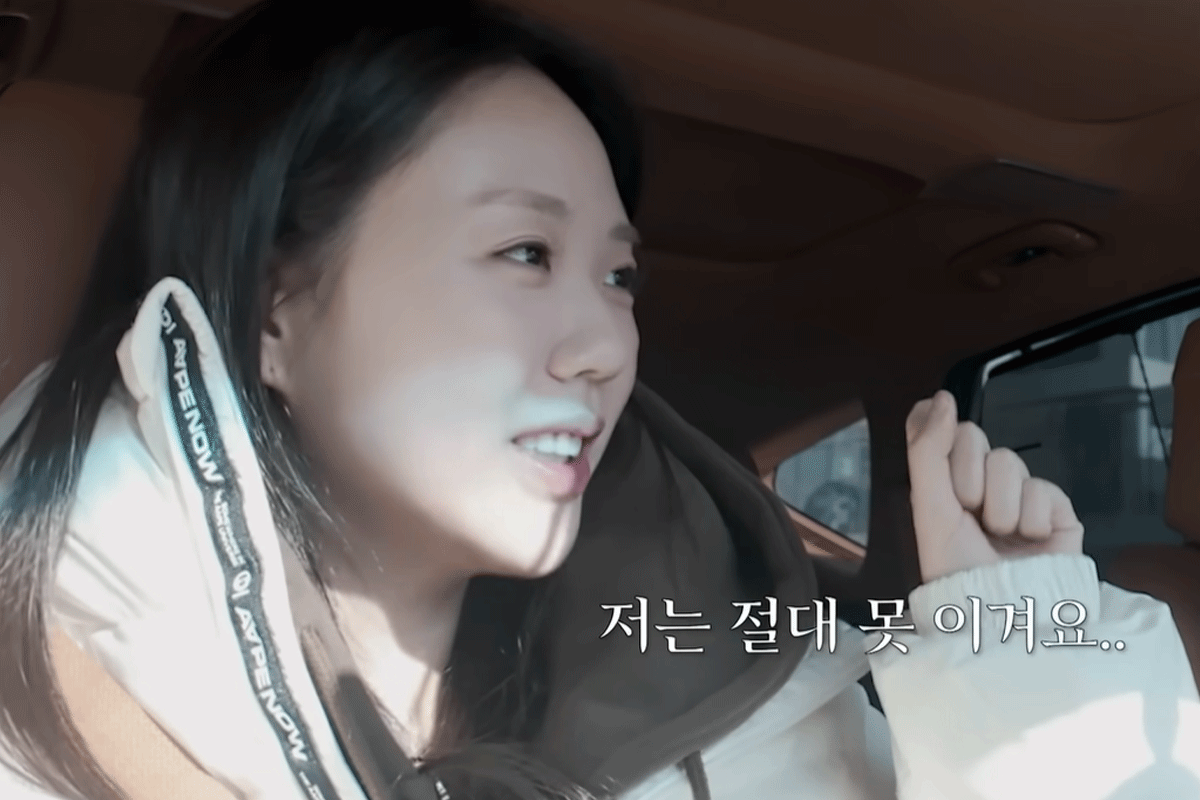 출처 : 유튜브 채널 '송지효 JIHYO SSONG'