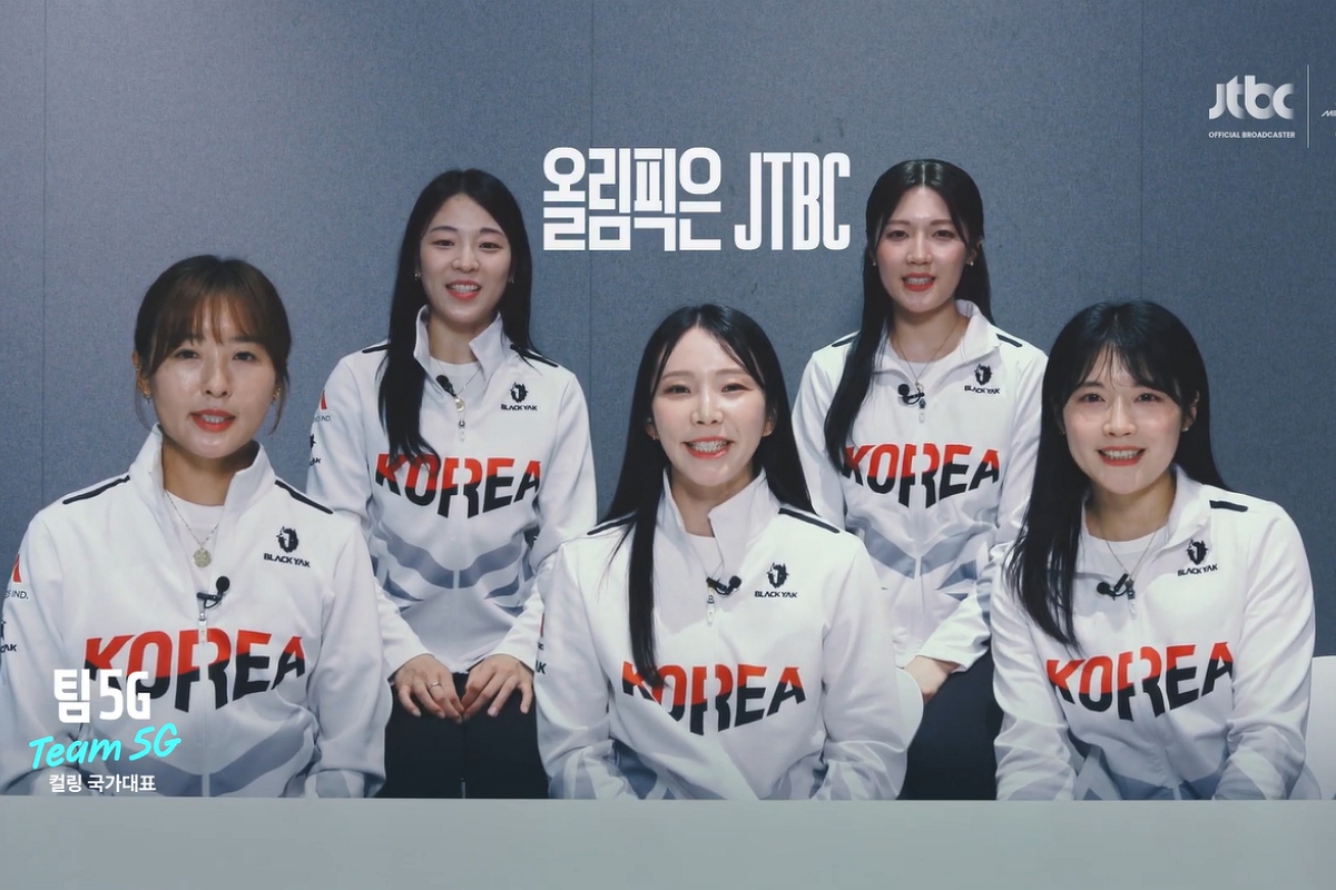 출처: JTBC Sports