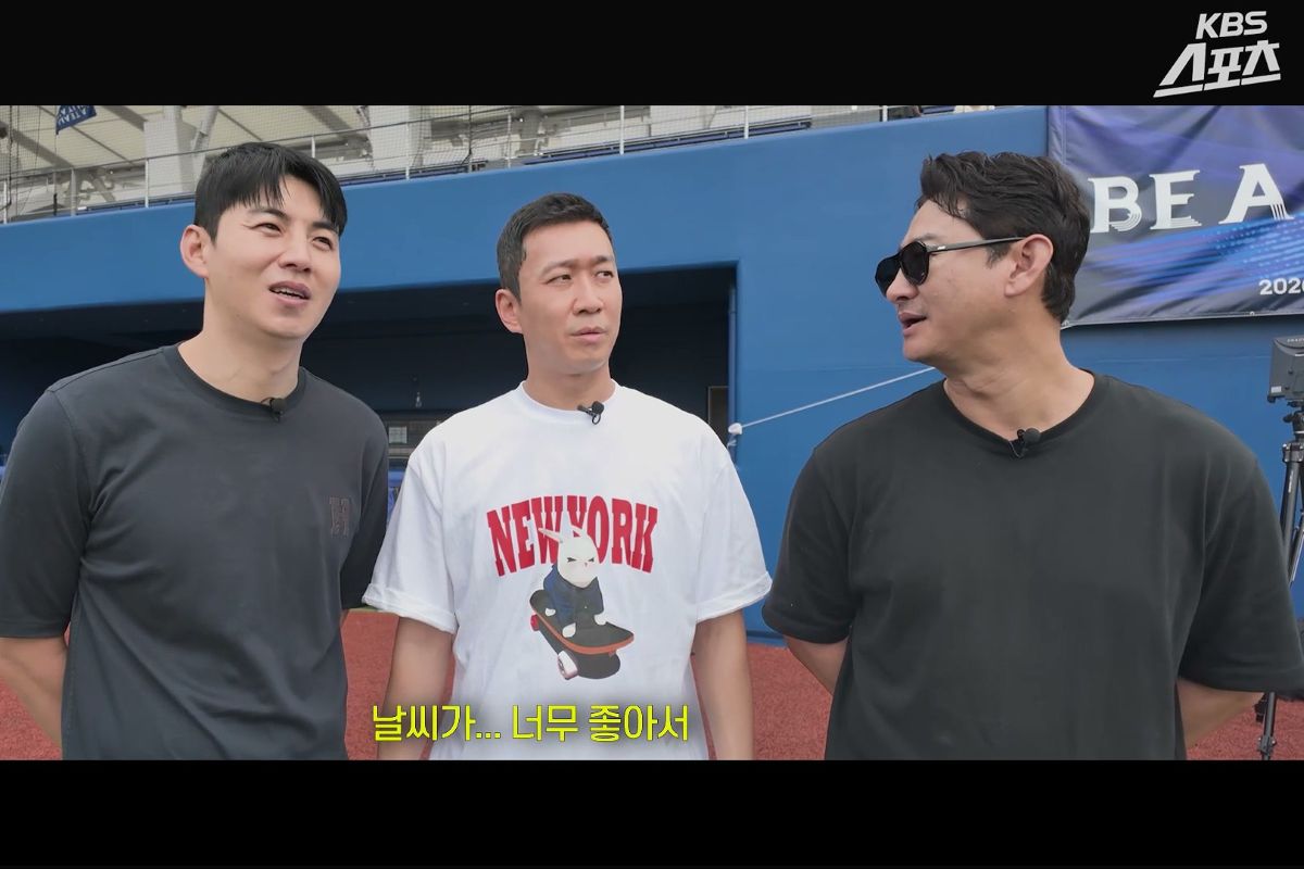 출처: ‘KBS 스포츠' 유튜브