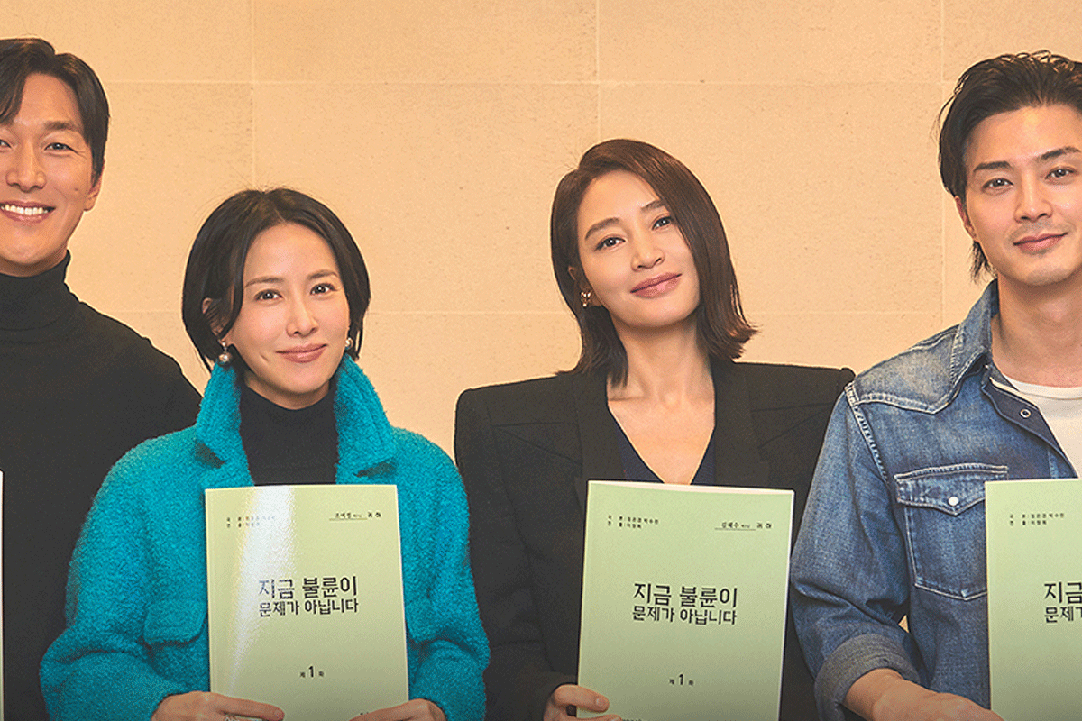 출처 : 쿠팡플레이