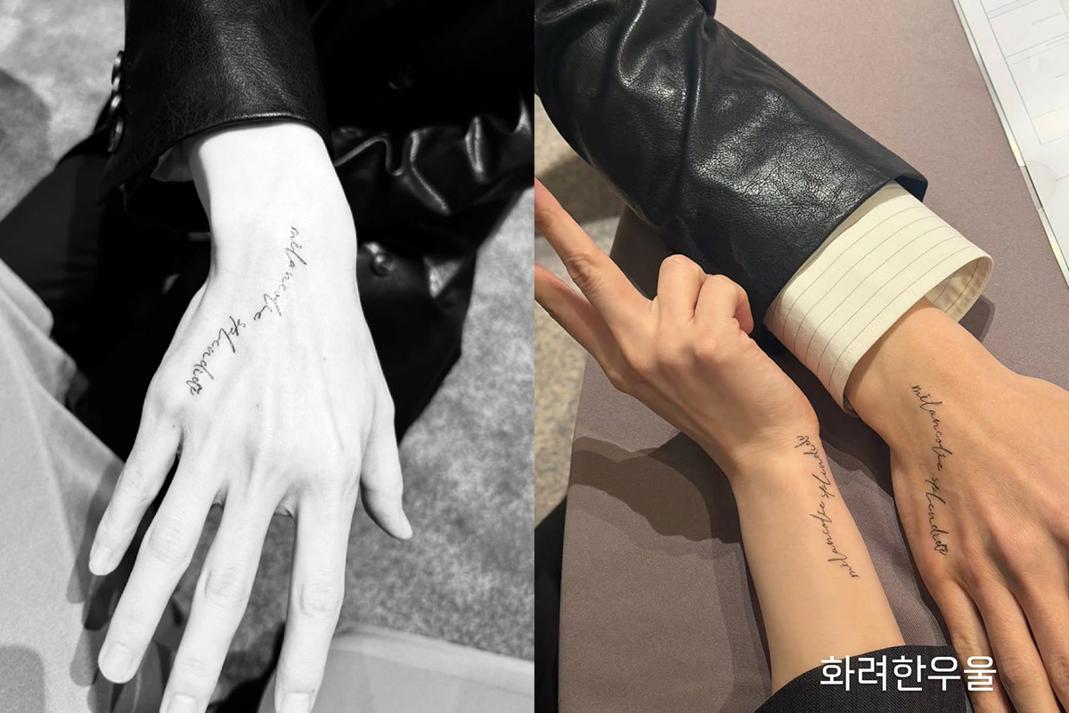 출처 : (왼) 이준혁 SNS, (오) 신혜선 SNS