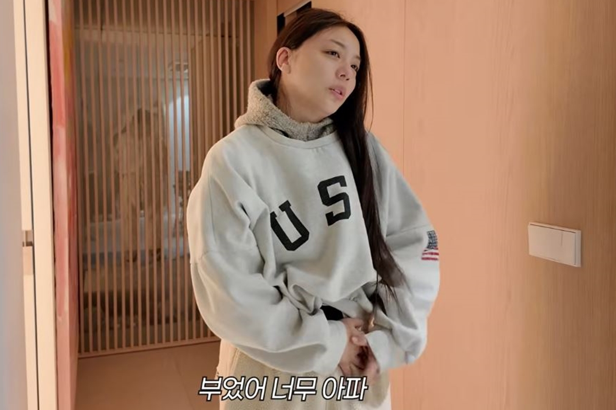 출처: 유튜브 채널 '일리네 결혼일기'