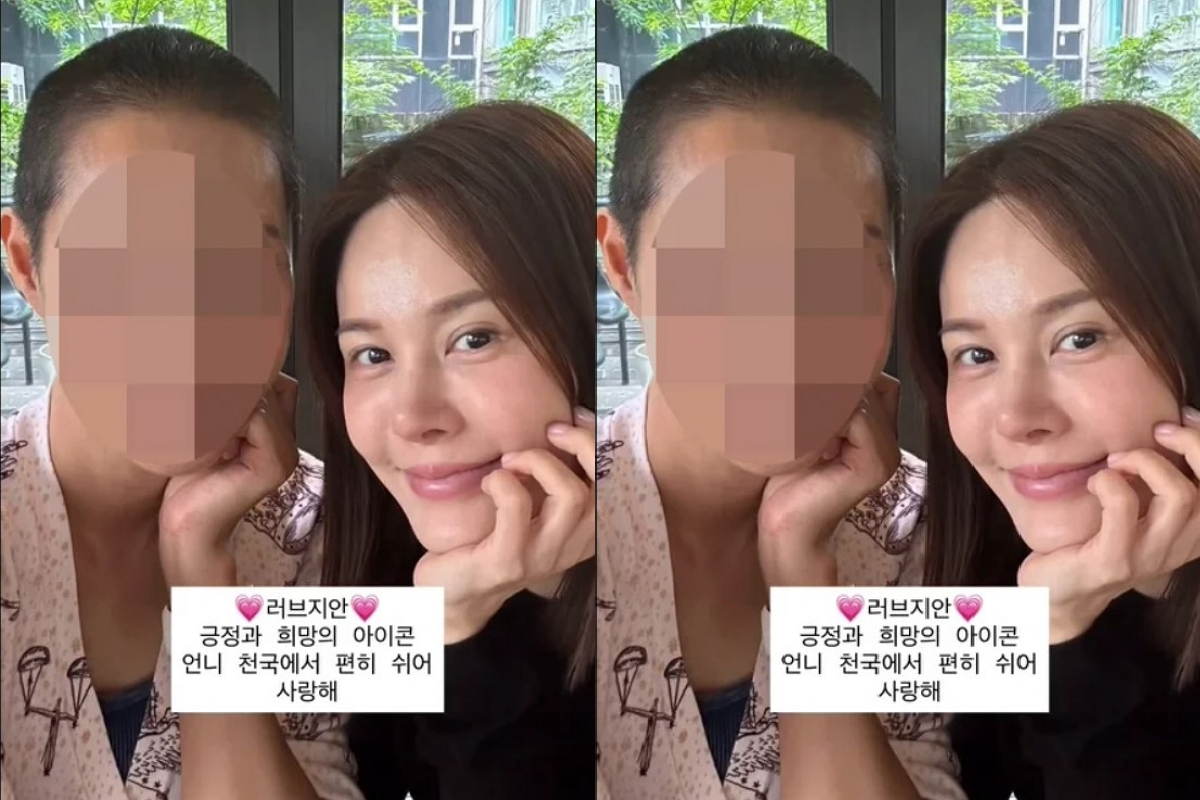 출처: 아이비 SNS