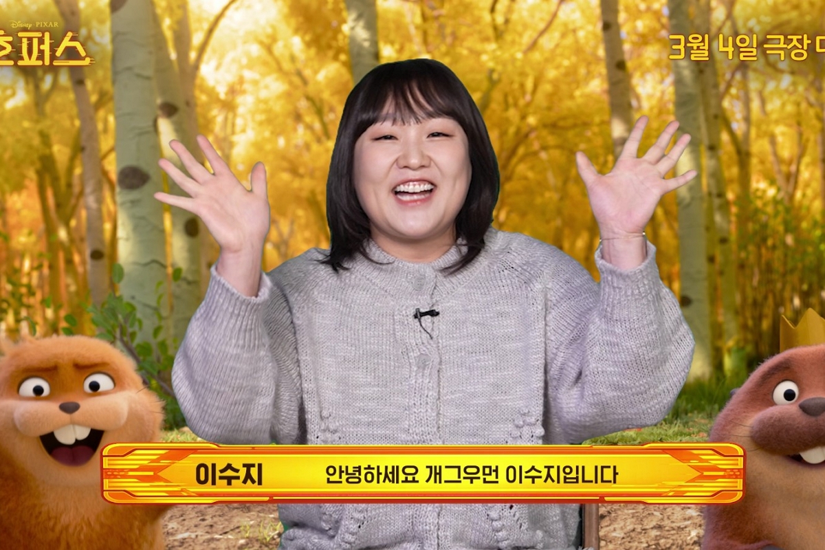 출처: 영화 '호퍼스' 제공