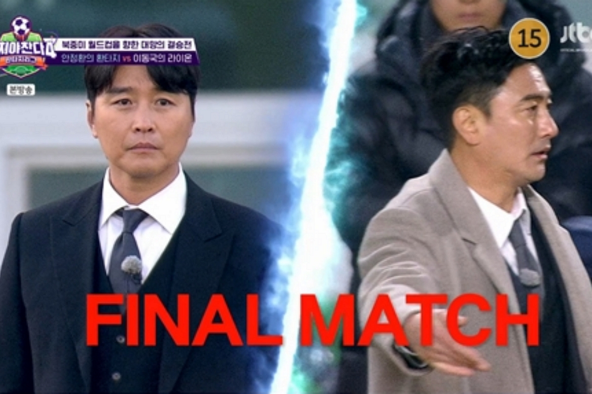출처: JTBC ‘뭉쳐야 찬다4’