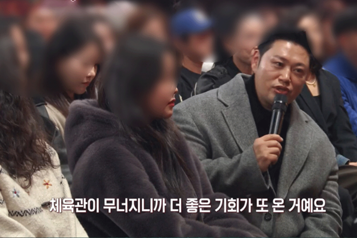 출처 : KBS2 '말자쇼'