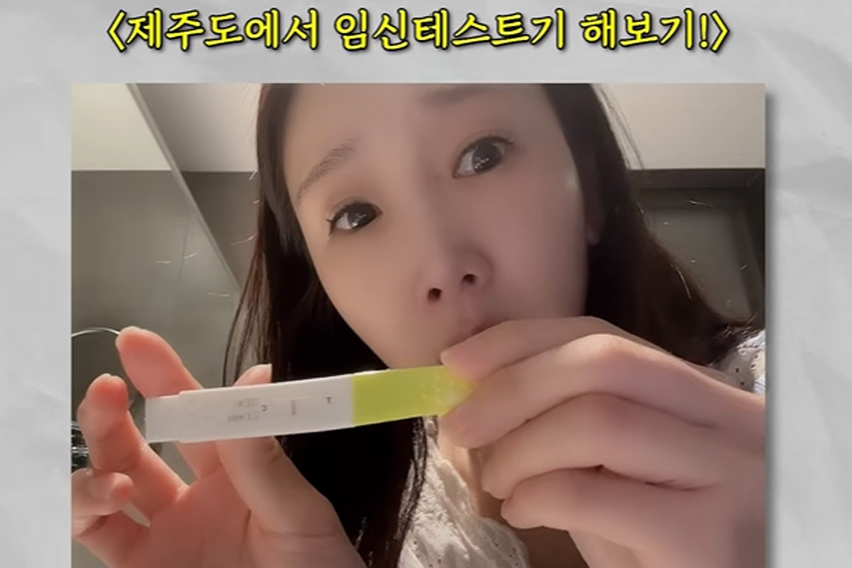 출처 : 유튜브 '주부됐쏘영'