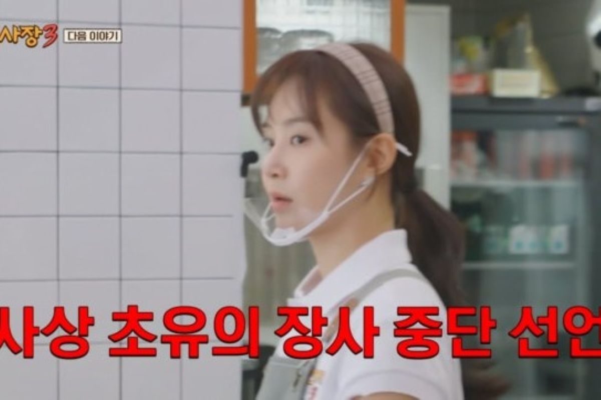 출처: tvN '세계 밥장사 도전기: 백사장3'