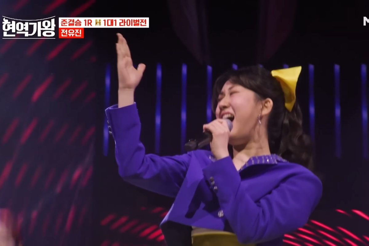 출처: MBN '현역가왕'