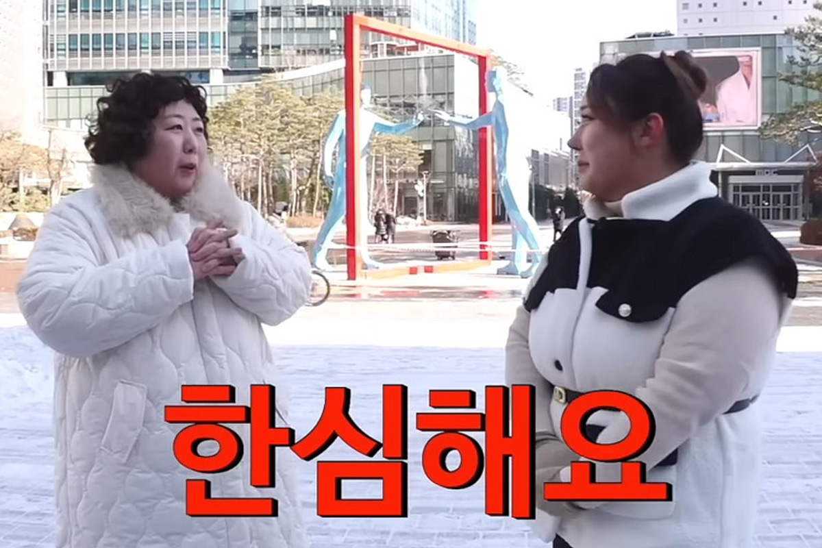 출처 : 유튜브 ‘스튜디오 수제’