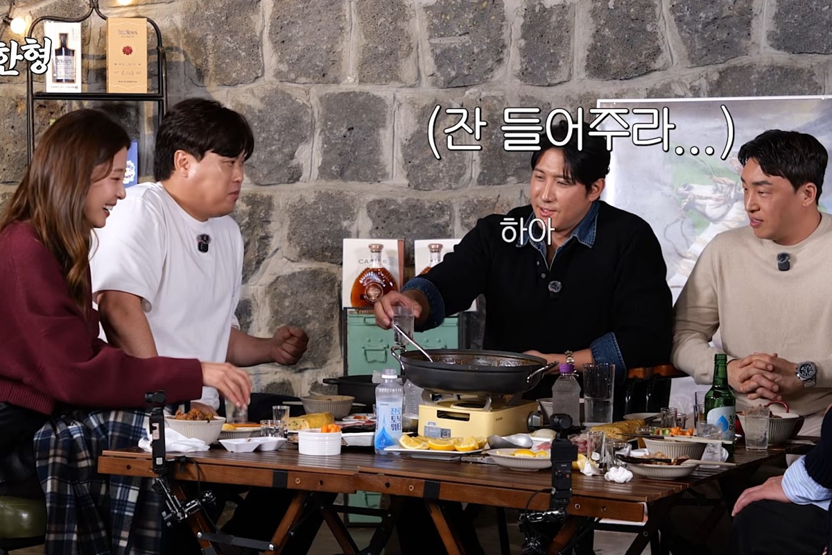 출처: 유튜브 채널 '짠한형 신동엽'