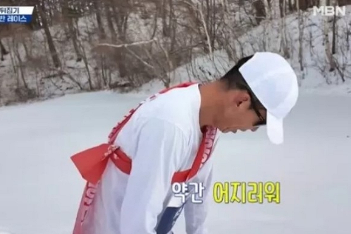 출처: MBN ‘뛰어야 산다 시즌2’