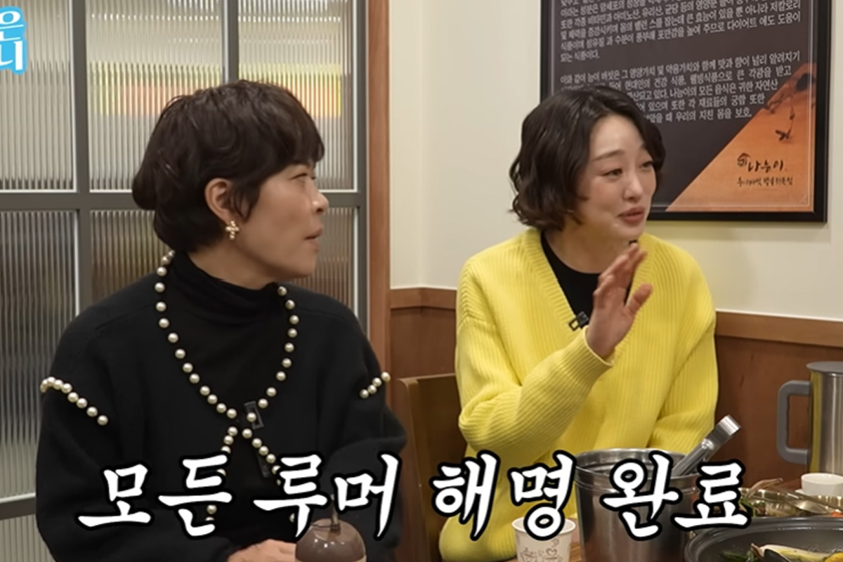 출처 : 유튜브 '밉지않은 관종언니'