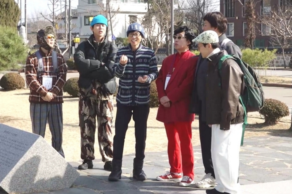 출처: MBC ‘놀면 뭐하니?’