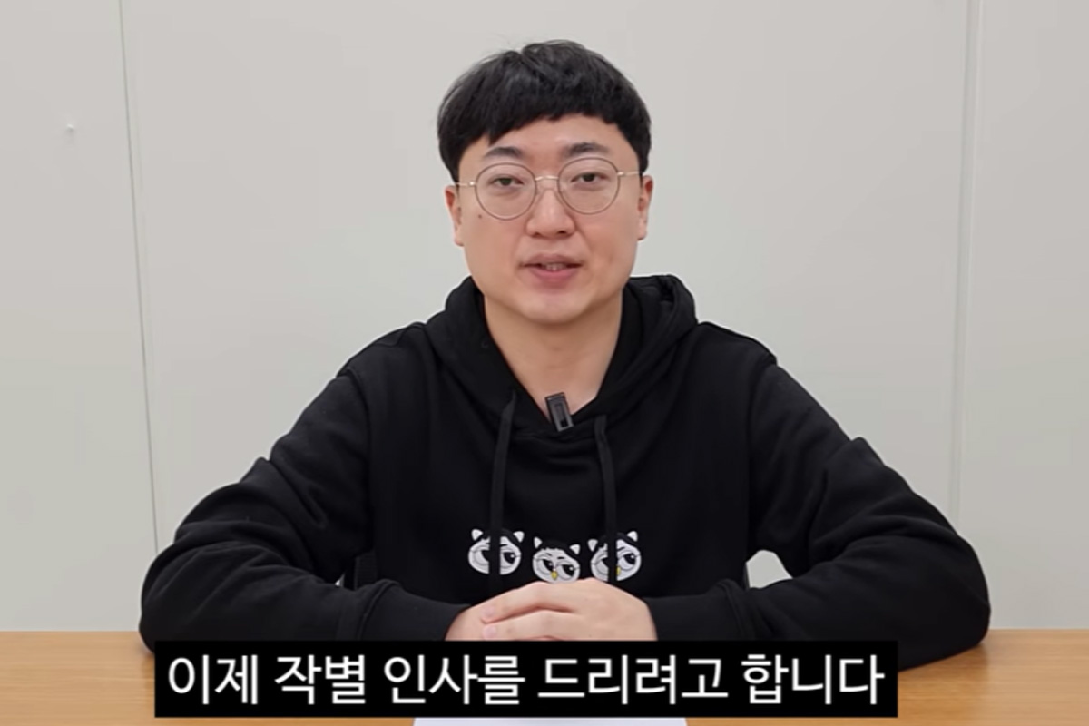출처 : 유튜브 ‘충주시’
