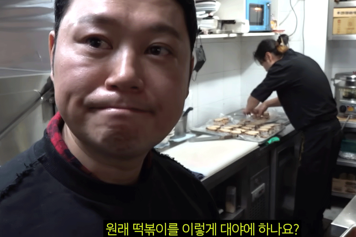 출처 : 유튜브 채널 '양치승의 막튜브'