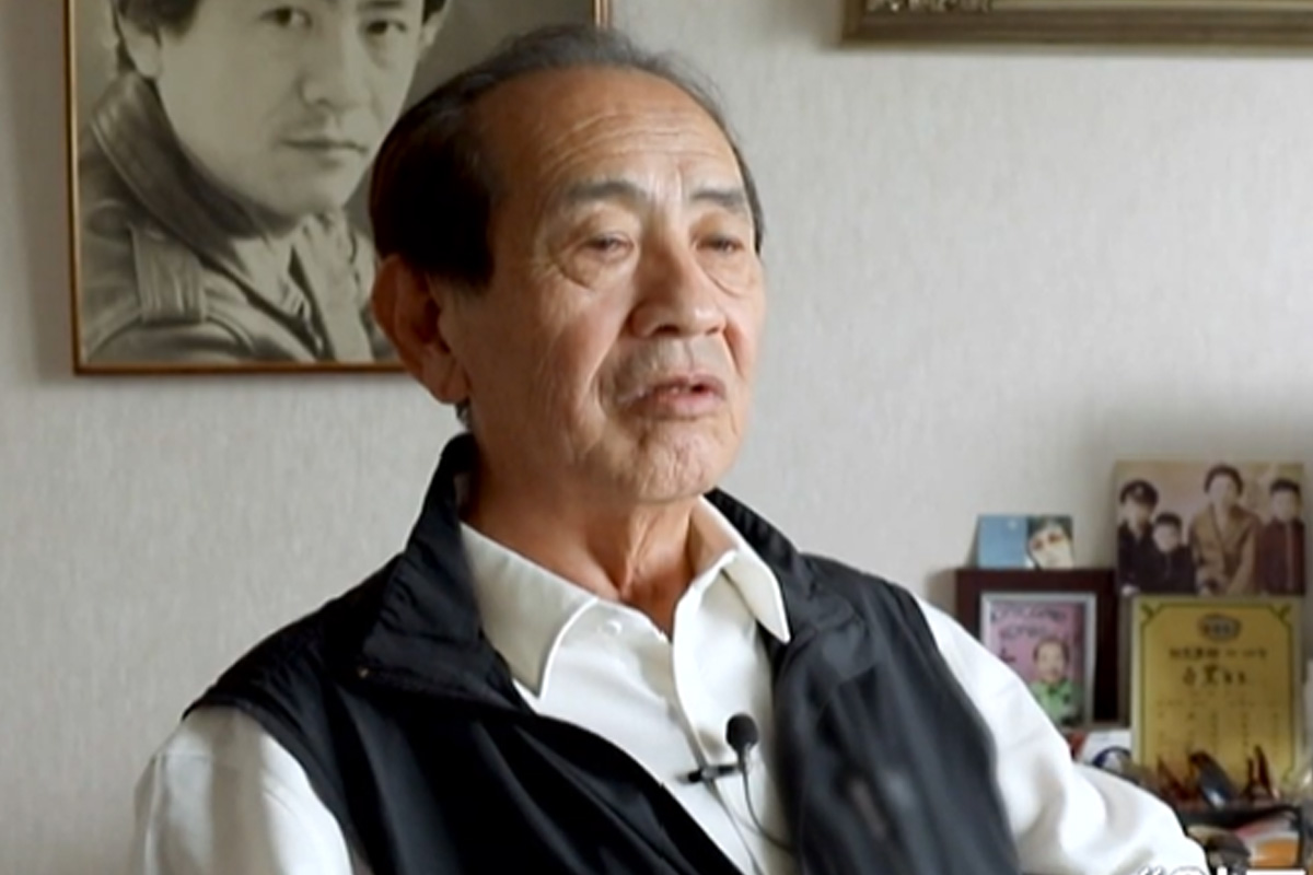 출처 : 유튜브 '특종세상 - 그때 그 사람'