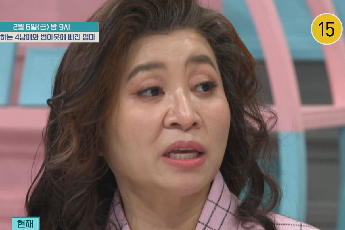 출처: 채널A ‘요즘 육아 – 금쪽같은 내 새끼’