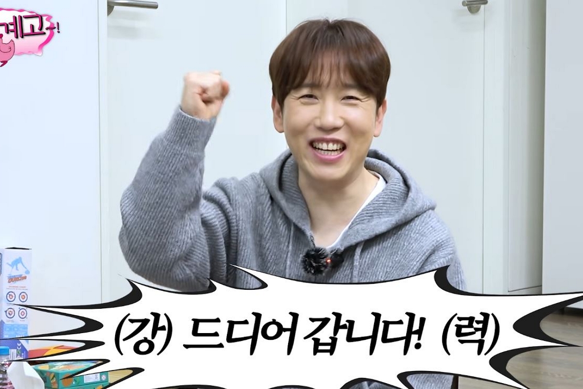 출처: 유튜브 채널 '뜬뜬' 캡처