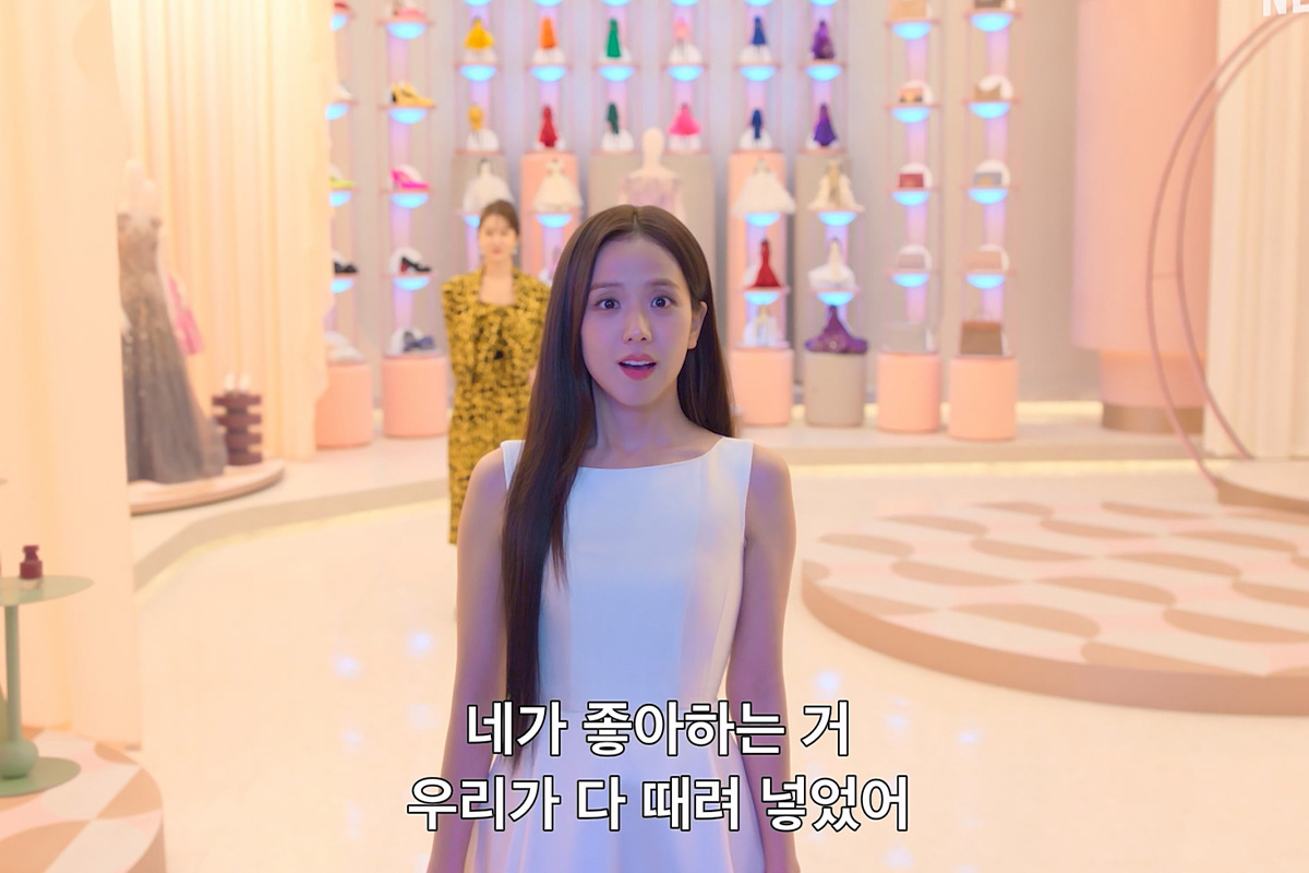 출처 : 넷플릭스 '월간남친'