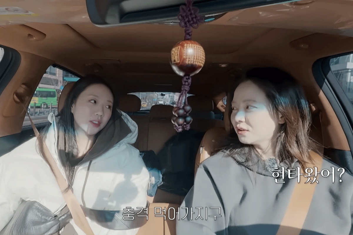 출처 : 유튜브 채널 '송지효 JIHYO SSONG'