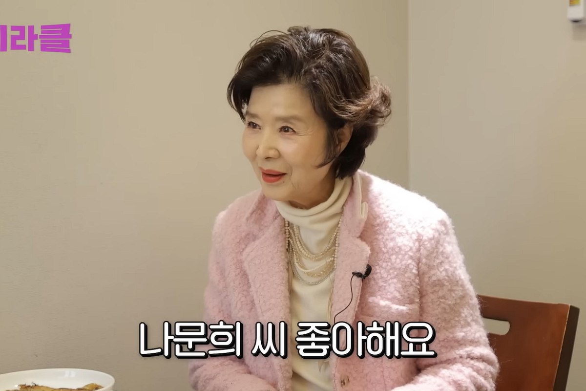 출처: 유튜브 '윤미라' 캡처