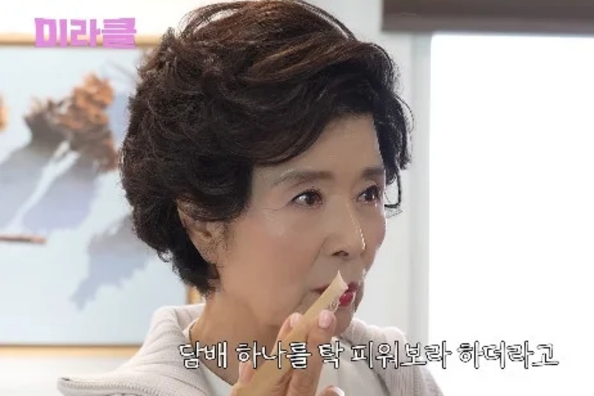 출처: 유튜브 채널 ‘윤미라’