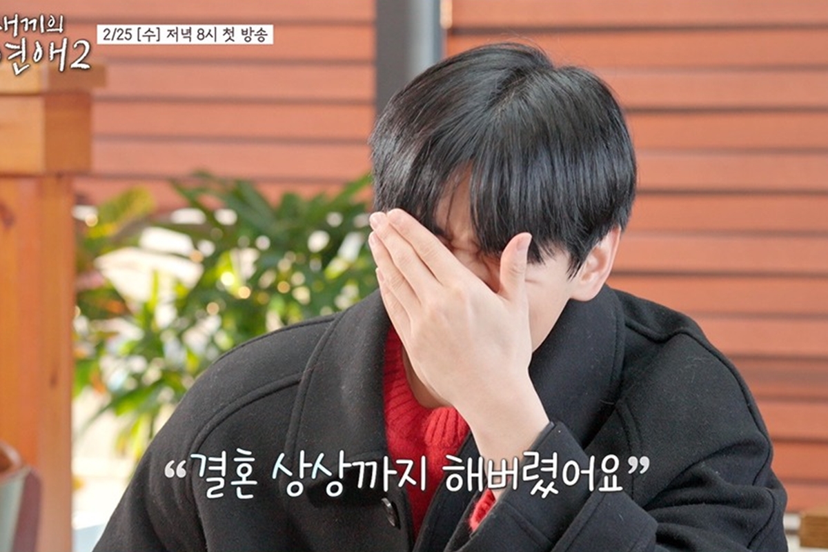 출처: tvN STORY & E채널 '내 새끼의 연애2'