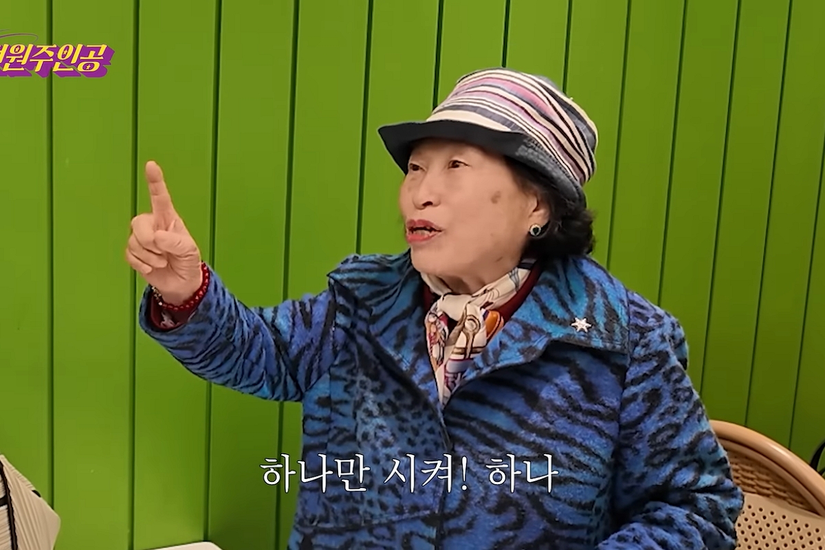 출처: 유튜브 ’전원주_전원주인공’ 캡처