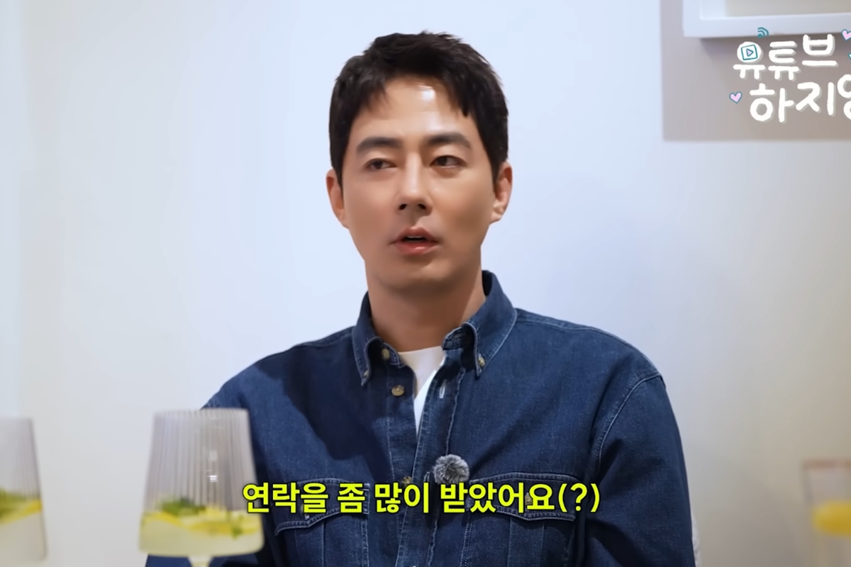 출처: 유튜브 채널 '유튜브하지영'