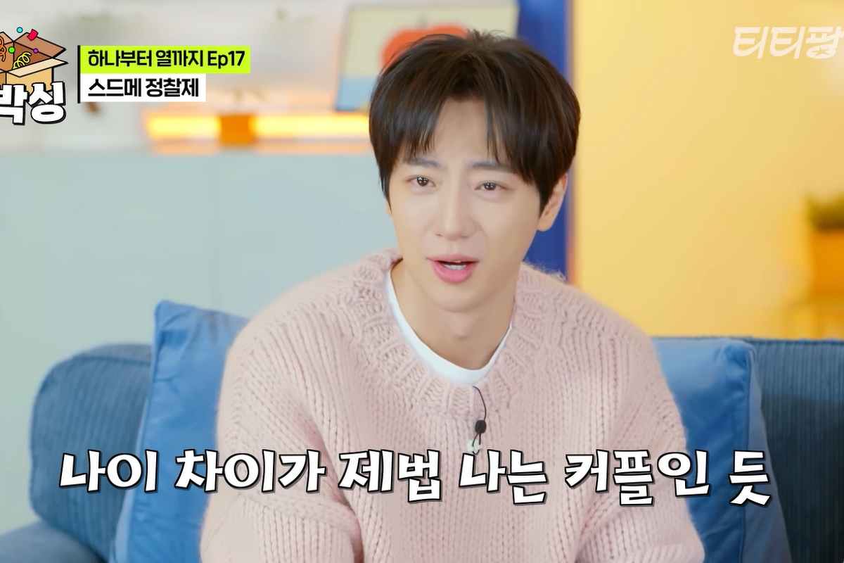 출처: E채널 '하나부터 열까지'