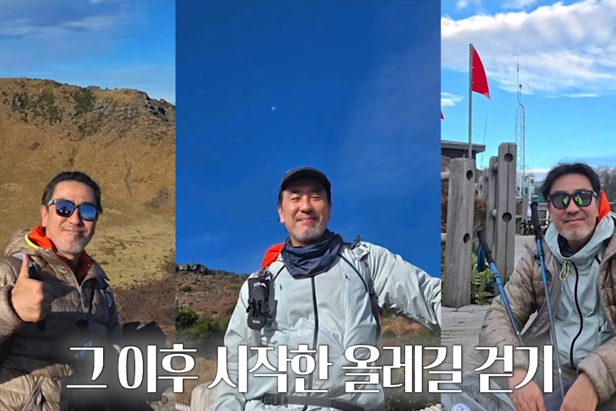 출처: 유튜브 채널 '큰손 노희영'