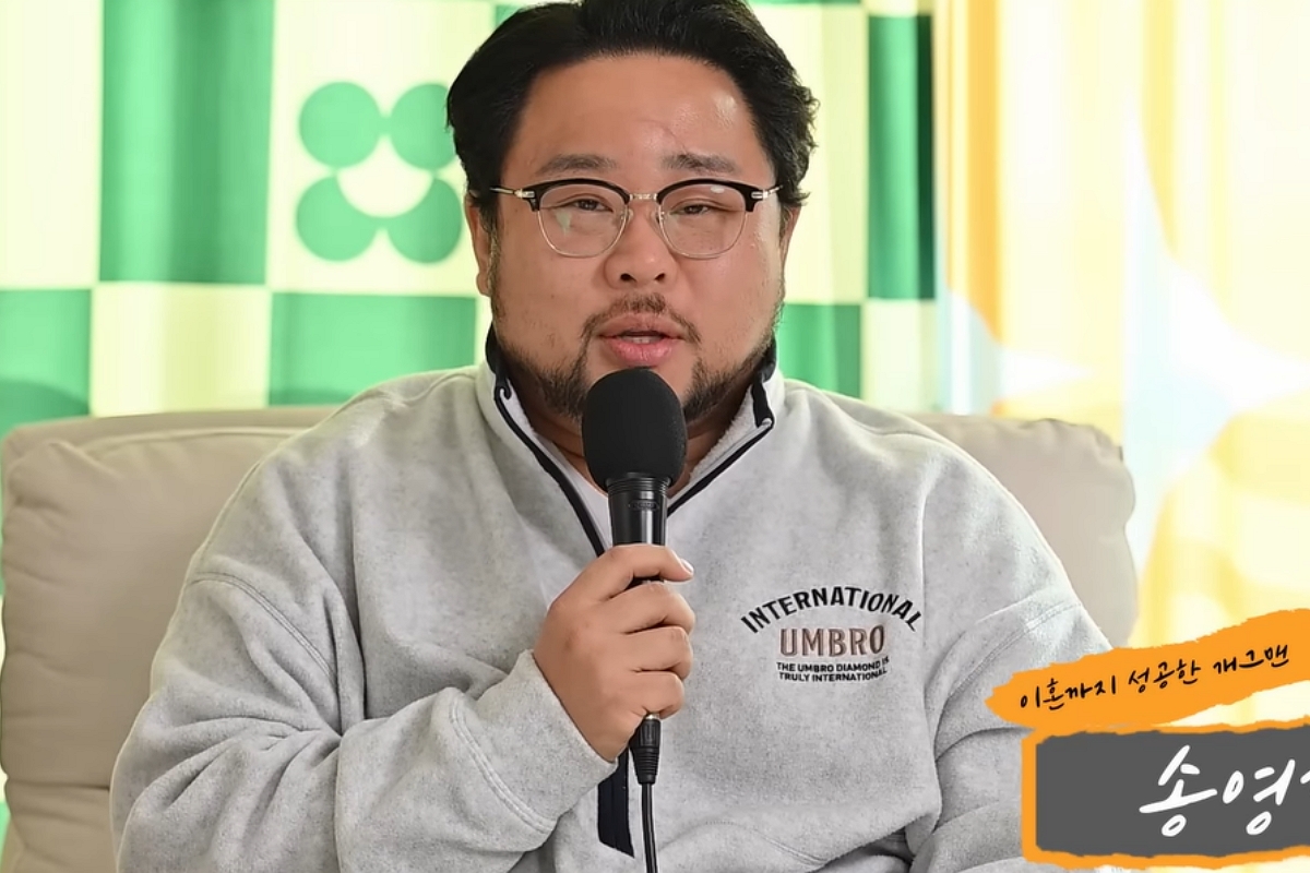 출처: 유튜브 '니맘내맘' 캡처