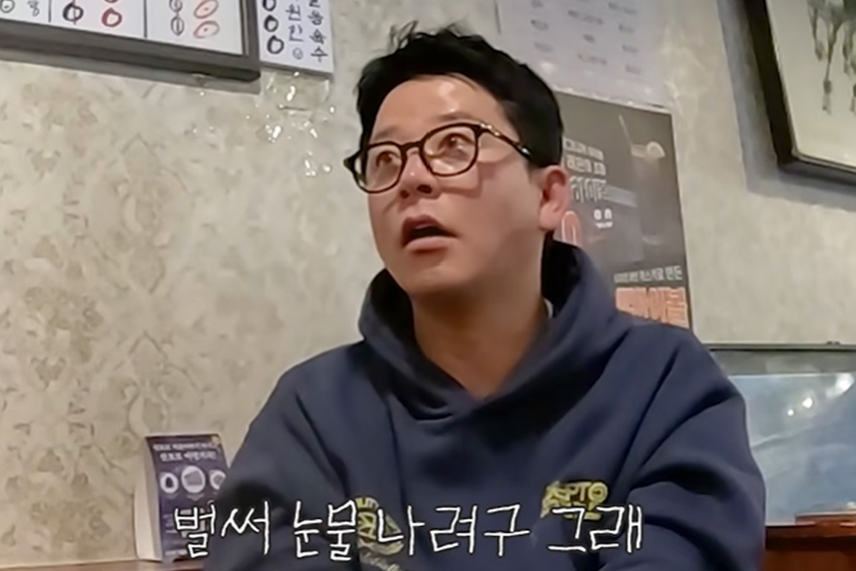 출처 : 유튜브 '준호 지민'