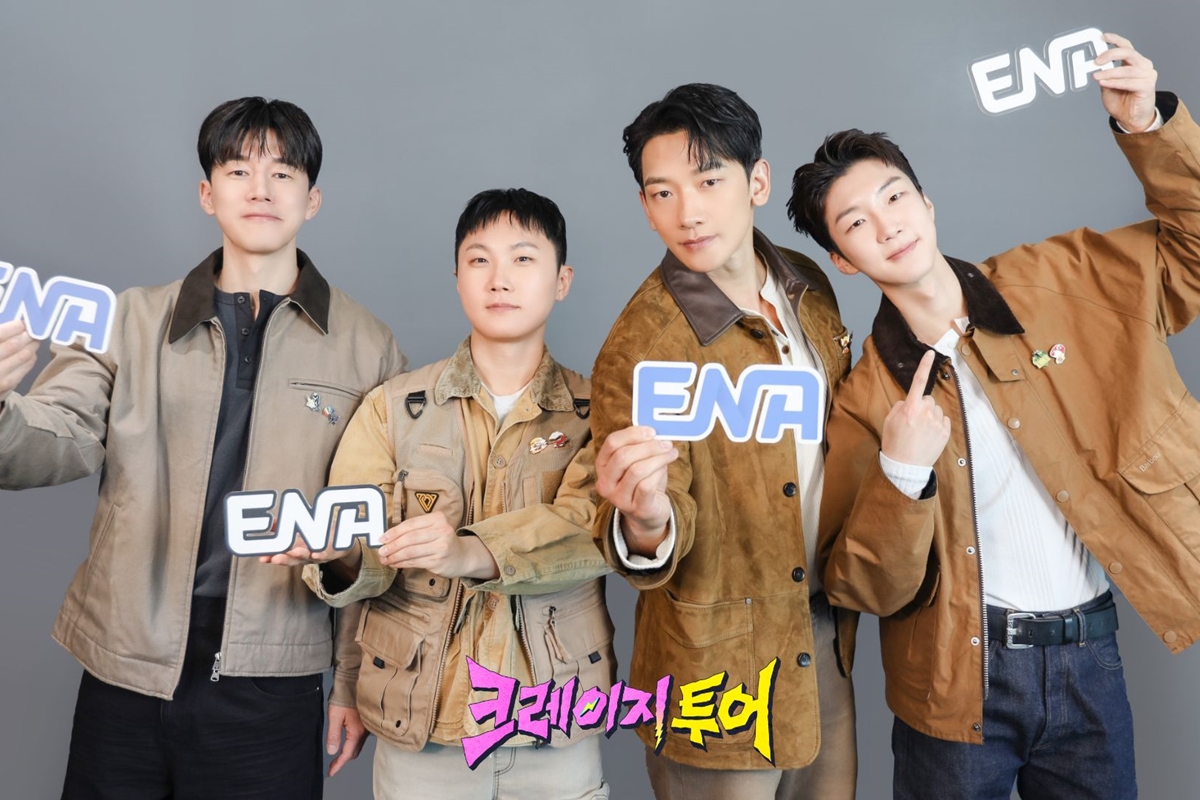 출처: ENA '크레이지 투어'