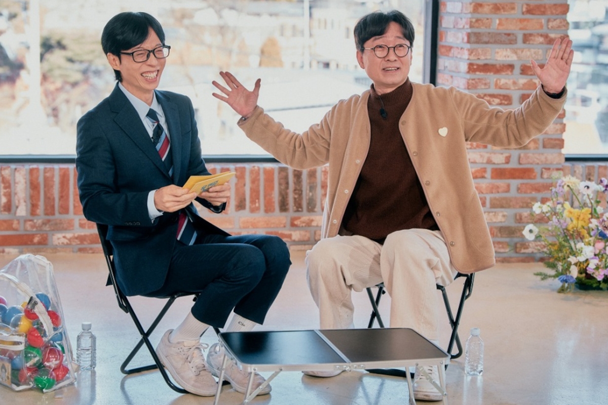 출처: tvN '유 퀴즈 온 더 블럭'