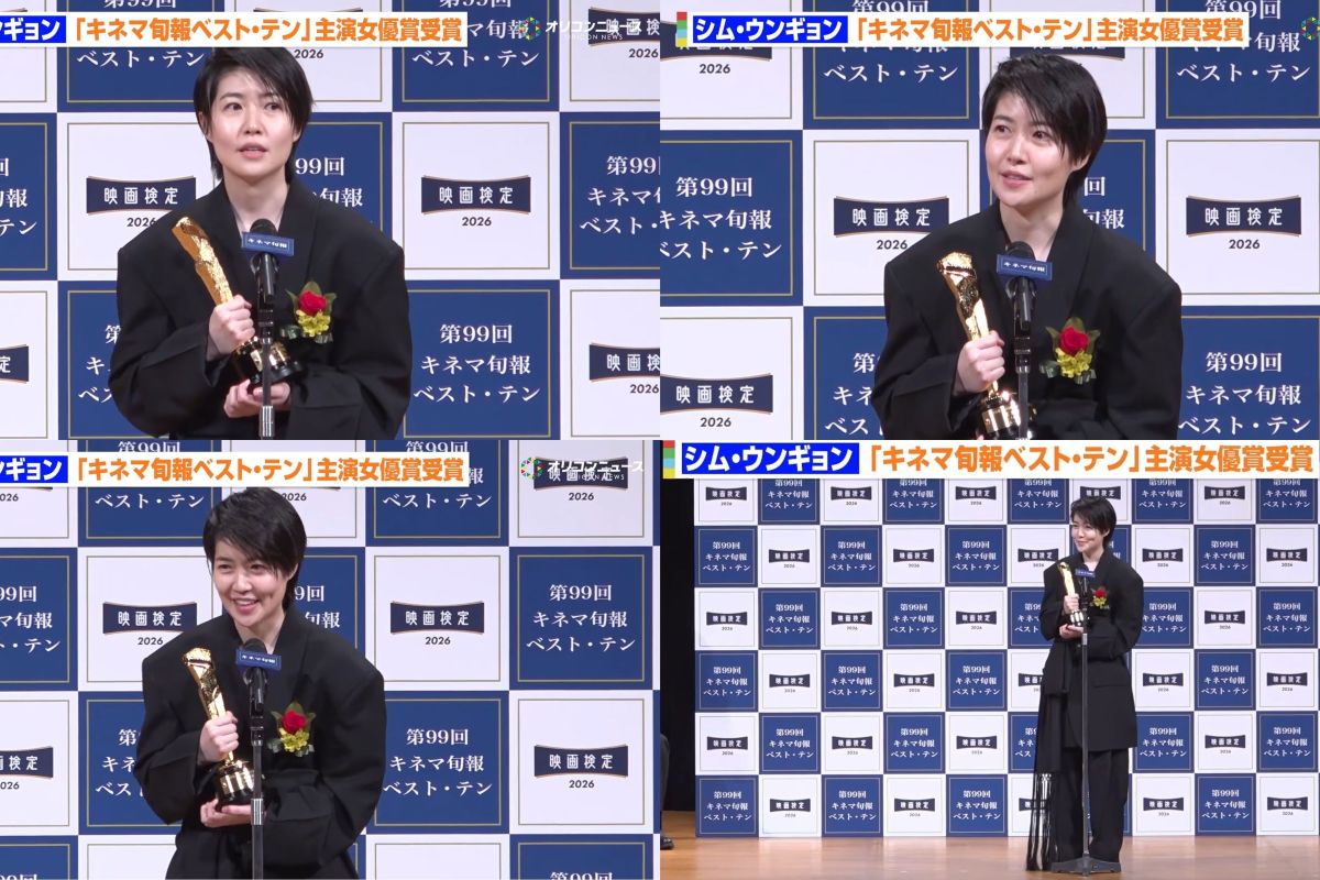 출처: 2025 Two Seasons, Two Strangers Production committee, 제99회 키네마준보 시상식-오리콘 캡처 화면