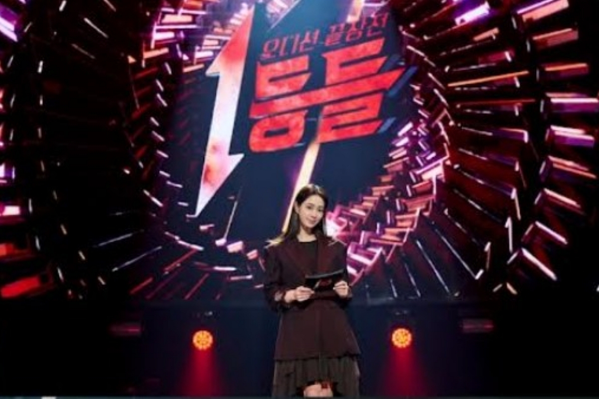 출처: MBC ‘1등들’ 제공