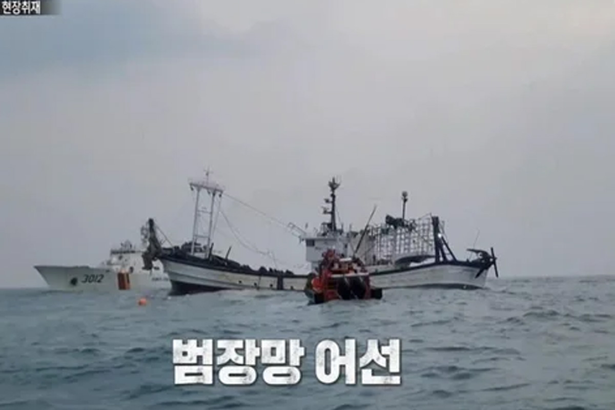 출처 : MBC ‘PD수첩’