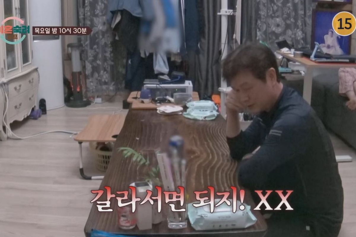 출처: 유튜브 채널 'JTBC Entertainment' 캡처
